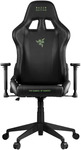 Tarok Essential Gaming Chair 'Razer Edition' REZ0001 $199 Delivered @ Costco (Membership Required)