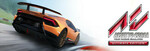 [PC, Steam] Assetto Corsa Ultimate Edition $11.67 @ Steam