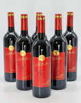 2019 Jarressa Estate Post the Love SA Shiraz 750ml x6 Bottles $29 ($89 off RRP) + Delivery @ White Road Wines
