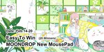 Win 1 of 20 Moondrop Sweet-Cake Mousepads from MOONDROP