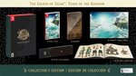 Win a The Legend of Zelda: Tears of The Kingdom Collector's Edition + $100 Gift Card Each for 3 Stores from Extreme Rate