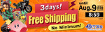 Free Shipping from Japan with No Minimum Spend (+ 500 Yen Charge Per Order) @ Suruga-Ya.com