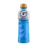 Buy 5 Eligible Gatorade Products $2.10 Each & Claim a Free Gatorade Sports Water Bottle (Normally $18) @ Coles (in-Store Only)