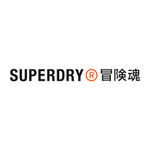 Superdry Hooded Sports Puffer Jacket $99 (Was $229) Delivered @ Superdry