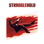 [PC] Stranglehold $2.69 (79% off) @ GOG