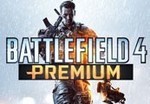 Battlefield 4 Premium DLC EA Origin Key on Great Price on Fast2play.com - AU $44.84