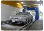 (VIC) FREE Ultimate Car Wash (New Technology - Does Not Scratch) - 2000 Available Via DiscountOn