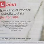 Send a Parcel up to 8kg to China, Hong Kong, Malaysia, Singapore or Taiwan for $88 (Air Mail Service) @ Aus Post
