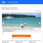 ANA: Japan Domestic Flight One Way from A $125 (Valid for Travel until 28/Oct/2017)