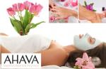 Only $89 for the AHAVA Complete Indulgence Package at Beauty on Crown. Normally $315 (SYD)