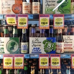 [VIC] James Squire 6 Packs $16, 24 Packs $50 at Maxifoods Upper Ferntree Gully