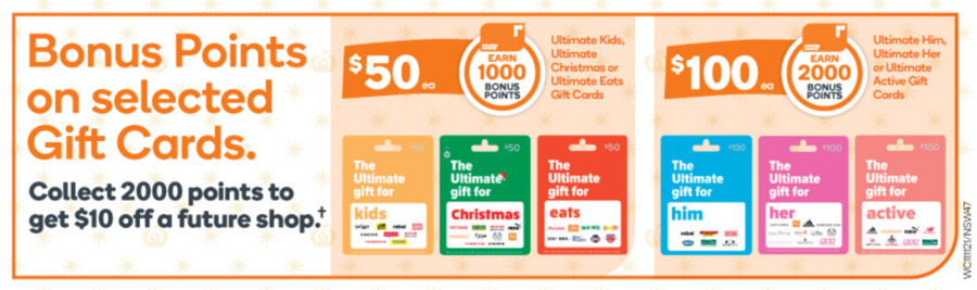 Earn 1000 Points (Worth 5) on 50 Ultimate Gift Card