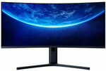Xiaomi Curved Gaming Monitor 34" 144hz WQHD 3440*1440 for US$379.99 or (~A$498.05) AU Stock Delivered @ Banggood AU