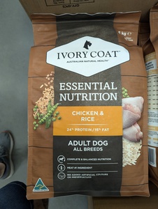 [SA] Ivory Coat Puppy and Adult Dog Food 5kg - $35 (Was $64.99) @ Bunnings (Seaford)