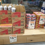 [NSW, Short Dated] Asahi Super Dry 2L Cans $19.98 (Brewed in Japan) @ Zetciti, Rhodes Central