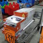 Vuly Thunder Trampolines M $899, L $999 @ Bunnings Warehouse North Lakes QLD