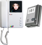 Colour Video Intercom System only $99 [FREE Melbourne Metro Delivery]