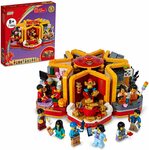 LEGO 80108 Lunar New Year Traditions Building Kit $85 Delivered @ Amazon AU