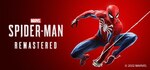 Win 1 of 5 Marvel’s Spider-Man Remastered from vLoot.io
