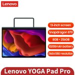 Lenovo Yoga Pad Pro (13" 2K, 8GB/256GB, Snapdragon 870, Video In/Out) US$378 (~A$571.40) Delivered @ MeMall Store AliExpress