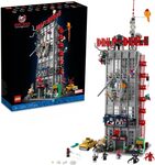 LEGO Super Heroes Daily Bugle 76178 $341.57 Delivered (RRP $549.99) @ Amazon Japan via AU