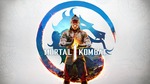 [PS5, PC, XBX, XSX, Steam] Free to Play Weekend - Mortal Kombat 1