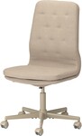 [NSW, VIC, QLD] MULLFJÄLLET Conference Chair with Castors, Beige $134 (Was $269) + Del ($0 C&C) @ IKEA (Selected Stores)