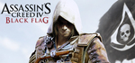 [PC, Steam] Assassin's Creed IV Black Flag - Gold Edition $17.98 (70% off) @ Steam