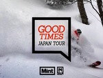 Win a Snowboard Tour in Japan Worth $3,650 (Includes Accomodation, Snowboard & Bindings, Transfers + More) from Mint Tours