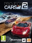 [PC] Project Cars 2 $49.29 ($46.83 with FB Discount) @ Cdkeys.com