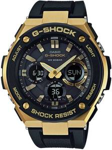 kogan g shock