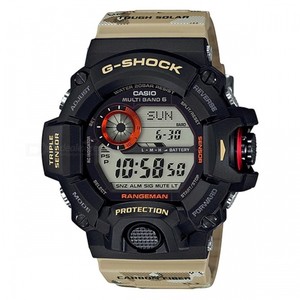 kogan g shock