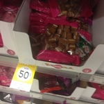 [NSW] Clearance Jersey Caramel Lollies 150g Packs 50 cents Each @ Kmart, Ashfield
