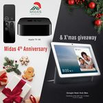 WIN a Apple TV 4K ($249) / Google Nest Hub Max ($349) (Brisbane Only) From Midas Property Queensland