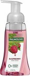 Palmolive Foam Hand Wash Varieties 250ml $1.75 (Min Qty 2; $1.58 S&S) + Delivery ($0 with Prime/ $39 Spend) @ Amazon AU