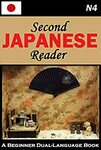 [eBook] $0 - Second Japanese Reader (Japanese Graded Readers Book 2) @ Amazon AU/US