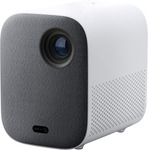 Xiaomi Projector 2 $675 ($660 with eBay Plus) Delivered @ Luckymi eBay