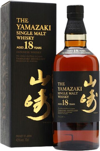 Yamazaki 18 1299 Delivered with Free Insured Shipping Tokugawa