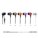 Audio Technica ATH CKM30 - Slashed from $69 to $23 Delivered