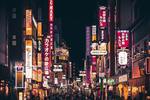 Tokyo, Japan Return: Melbourne from $664, Sydney from $679 on China Southern (Guangzhou Stopover) May-June @ Beat That Flight
