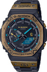 Casio G-Shock GMB2100LL-1A 'League of Legends' - $899 ($874 w/ Signup Bonus) Delivered @ Starbuy