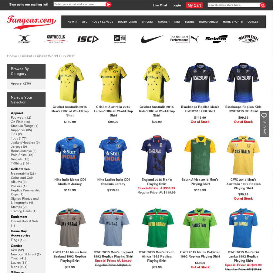 cricket world cup store