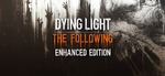 Dying Light Enhanced Edition ₽649 (approx $14 AUD using Paypal Conversion) on GOG via VPN