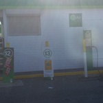 Optus $10 Prepaid Starter for $3 @ Selected BP Service Stations (WA)