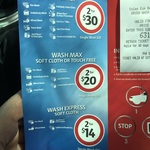 Platinum Combi Car Wash 2 for $30 @ Coles Express
