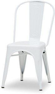 amart tolix chairs