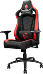 Win an MSI MAG CH110 Gaming Chair Worth $399 from Oasis/MSI Australia