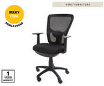 price of executive office chair