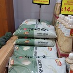 [VIC] SunRice Short Grain Australian Grown Sushi Rice 10kg $20 @ Colonial Fresh Market, Chadstone