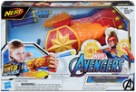 Nerf Captain Marvel Photon Blaster $5 + Delivery ($7.95 to Metro) @ Smooth Sales